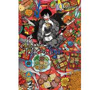 Phantom Tales of the Night, Vol. 10 (PHANTOM TALES OF THE NIGHT GN)