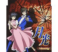 Phantom the Animation