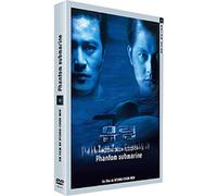Phantom - The Submarine [Francia] [DVD]