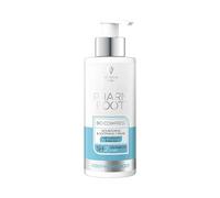 Pharm Foot Bio Compress, 250 Ml. Crema Nutritiva y Calmante con calostro y aloe