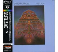 Pharoah Sanders - Elevation (Mini Lp Sleeve)