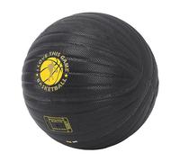 Phefop Baloncesto de Entrenamiento Ponderado PU Baloncesto Tamaño 7, Más Estable, Cómodo para Sentir, Llueva o Sol, en el Interior o Fuera, para Hombres, Mujeres, Buena Opresión del Aire, (Yellow)