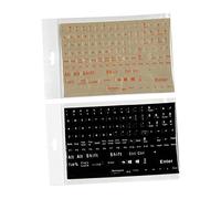 PHENOFICE Pegatinas para Teclado De Computadora y Portátil Inglés para Escritorio, Diseño Negro Letras Blancas y Transparentes Naranja, Material PVC, Fácil Aplicación para Mejorar La Escritura