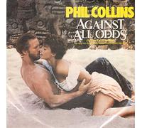 PHIL COLLINS against all odds/the search MICHEL COLOMBIER BO SP 7" EX++