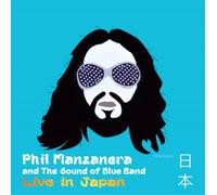 Phil Manzanera and the Sound of Blue Band Live in Japan (CD) (Importación USA)