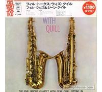 PHIL WOODS - phil talks with quill LP