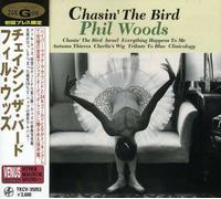 Phil Woods Quintet - CHASIN` THE BIRD