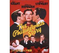 Philadelphia Story, the [40e] [Alemania] [DVD]