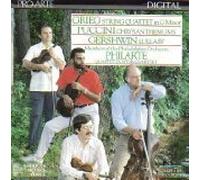 Philarte Quartet - String Quartet in G Minor, Chrysanthemums, Lullaby (UK Import)