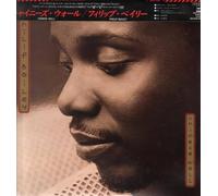 Philip Bailey - Chinese Wall