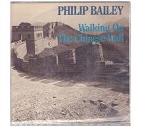 Philip Bailey - Walking on the Chinese wall (1985) / Vinyl single [Vinyl-Single 7'']