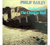 Philip Bailey - Walking on the Chinese wall (1985) / Vinyl single [Vinyl-Single 7'']