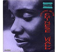 Philip Bailey - Walking On The Chinese Wall