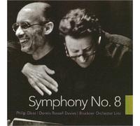 Philip Glass, Bruckner Orchester Linz - Philip Glass : Symphony No. 8 by Philip Glass, Bruckner Orchester Linz Import edition (2006) Audio CD