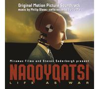 Philip Glass ft Yo Yo Ma – Naqoyqatsi – Vinilo 2xLP 180 g rojo, funda gatefold (Music on Vinyl)