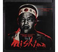 Philip Glass - Mishima - Original Soundtrack