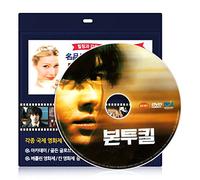 PHILIP GLASS - Tthe Fantastic Four O.S.T.