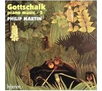 Philip Martin - La Musique Pour Piano, Volume 5 (Sospiro, Solitude, Tremolo, Marguerite, Orfa, El Cocoyé...)