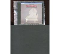 Philippe Entremont - Haydn - Klavierkonzerte Vol. 1