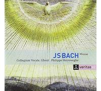 Philippe Herreweghe – Bach: Misas BWV 233-235, Sanctus BWV 238 – CD – Erato Audio