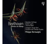 Philippe Herreweghe - Christus Am Ölberge