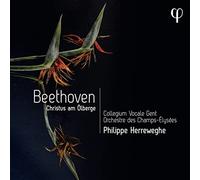 Philippe Herreweghe - Christus Am Ölberge