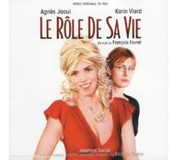 Philippe Rombi - Le rôle de sa vie