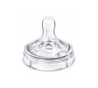 Philips Avent TETINA NATURAL 1 ORIF REC NAC 2 U, negro