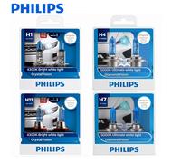 Philips H4 H7 H11 HB3 HB4 H8 H1 H3 9005 cristal visión coche halógeno faro 4300K blanco brillante 5000K diamante visión Auto lámparas