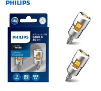 Philips LED T10 W5W 6800K 6000K 80LM Ultinon Pro6000 azul blanco brillante lámparas de aparcamiento placa Interior luz de maletero
