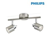 Regleta Meranti (35 W, L x An x Al: 10 x 28,5 x 15,5 cm, Níquel/Cromo, GU10, 2 ud.)