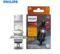 Philips Ultinon Moto Rally HS1 faro LED AC/DC 6500K lámpara LED blanca brillante motocicleta luz alta y baja bombilla PX43t 11636UMRX1