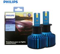 Philips Ultinon Pro3013 H3 PK22s, Luz LED para Faros Antiniebla de Coche, 6000K Blanco Frío, 12/24V, 36W, Luz Brillante, Actualización Original de Lámpara LED para Faros Delanteros