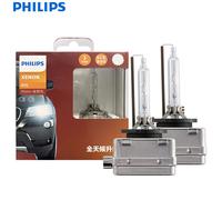 Philips Vision D1S 35W Xenon, Faro Delantero para Automóvil HID 4300K, Luz Blanca Original, Lámpara Estándar, Hecho en Alemania, 85415VIX2, Par