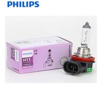 Philips Vision H11 12V 55W PGJ19-2 faro delantero de coche estándar lámpara halógena para automóvil luz alta y baja Original ECE genuino 12362CDC1