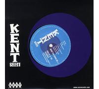 Phillip & The Faithfuls - What'cha Gonna Do/Until the End of Time [Vinilo]
