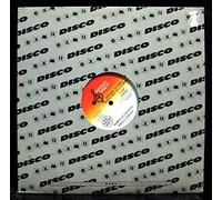 Philly Cream - Philly Cream - Jammin' At The Disco - Fantasy WMOT Records