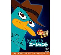Phineas & Ferb:Animal Agent [DVD de Audio]