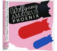 Phoenix - Wolfgang Amadeus Phoenix