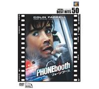 Phone Booth [02/E, J/Dd5. 1/S: E, [Alemania] [DVD]