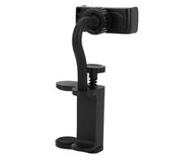 Phone Clip Holder Digital Music Score Holder Kuuleyn Guitar Phone Holder Adjustable Clamp Mount Smartphone Stand For 6-10.5cm Thick Bass Guitars Ukuleles Black