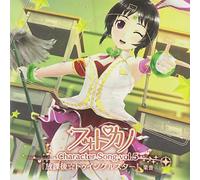 Photo Kano Character Song Vol.