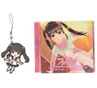 Photo Kano Character Song Vol.