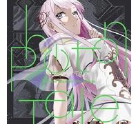 Photon Tale【通常盤】