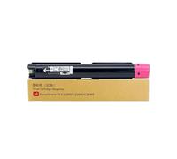 PHOVYAFI Cartucho de tóner Compatible con IV2260 7120 DocuCentre IV C2260 C2263 C2263L C2265 WorkCentre C7120 C7125 C7220 C7225(Magenta)