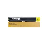 PHOVYAFI Cartucho de tóner Compatible con IV2260 7120 DocuCentre IV C2260 C2263 C2263L C2265 WorkCentre C7120 C7125 C7220 C7225(Yellow)