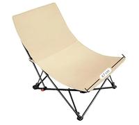 PHQCIV Silla de Camping portátil Regulable en 4 Posiciones,Asiento de 67 cm de Ancho.Silla Plegable,Silla Deportiva,Silla para Exteriores y Silla para césped,Capacidad de 160 kg(Khaki)