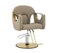 Physa Sillón de Peluquería con Reposapiés y Altura de Asiento de 53-64 cm para hasta 180 kg Beis Sillón de barbería Silla de peluquería Silla de barbería