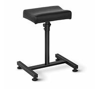 Physa Soporte Para Pedicura PHYSA FR-1 (Altura: 49-74,5 cm, Dimensiones: 24 x 33 cm, Relleno: espuma, Tapicería: plástico) Negro