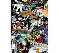 Pia-No-Jac - First Movies [Alemania] [DVD]